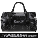 GSADV Bag 45L سافت بگ
