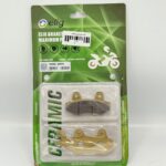 لنت ورسیس عقب