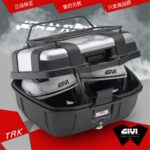 باکس GIVI TREKKER 52 LT