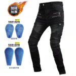 شلوار زیپ دار Knight Pants