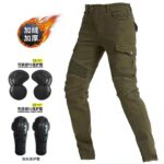 شلوار زیتونی Knight Pants