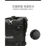 GSADV Bag کیف روی گارد