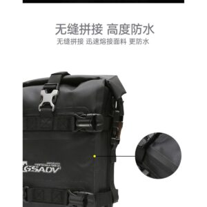 GSADV Bag کیف روی گارد