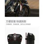 GSADV Bag کیف روی گارد