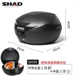 باکس shad 39 +پدپشت و داخل