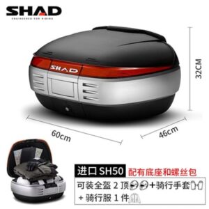باکس SHAD SH50