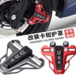 محافظ کالیپر جلو NMAX