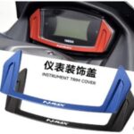 محافظ کیلومتر NAMX