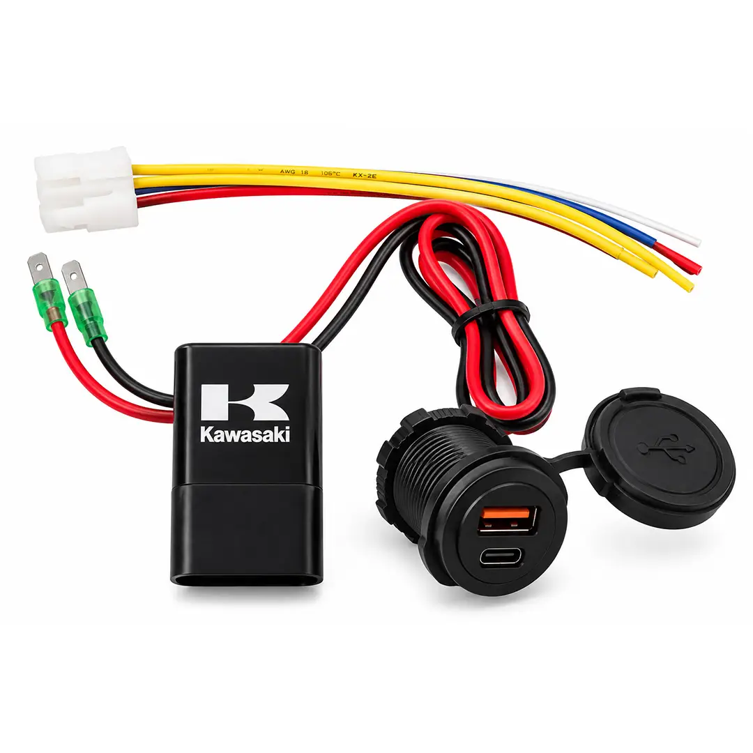 افتومات…. آفتومات با شارژ USB - Image 1